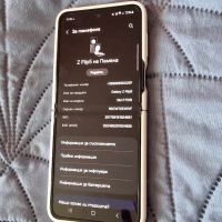 Samsung Galaxy Z flip 5, 512 GB, снимка 14 - Samsung - 45127053