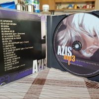 AZIS /Азис MP3 , снимка 2 - CD дискове - 45399742