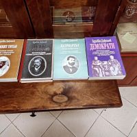 Книги на Здравко Дафинов , снимка 3 - Художествена литература - 45713020