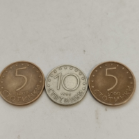 Монети за колекция , снимка 1 - Нумизматика и бонистика - 45019120