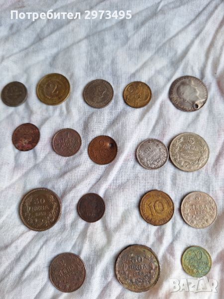 Продавам стари монети, снимка 1