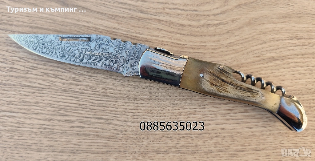 Сгъваем нож / тирбушон /, снимка 1
