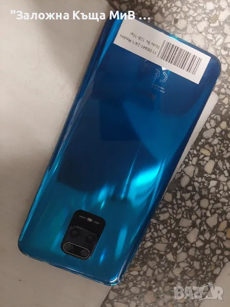 Redmi Note 9S, снимка 1