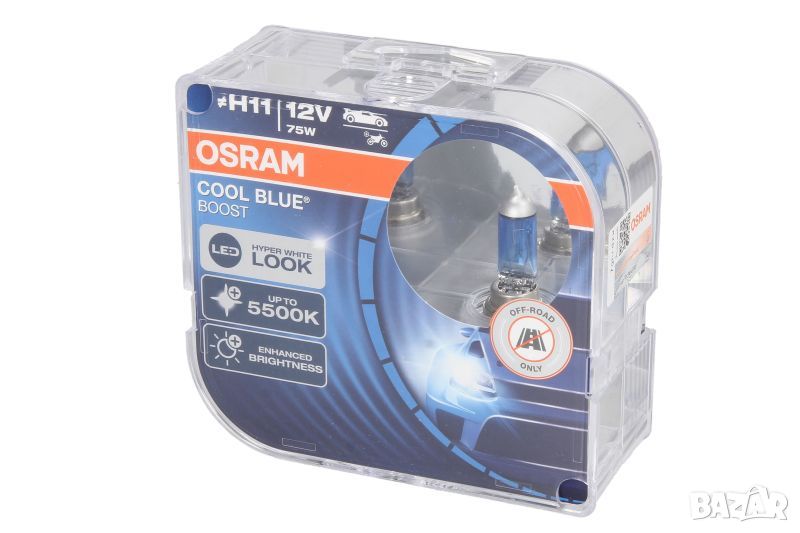 OSRAM H11 Cool Blue Boost халогенни крушки, снимка 1