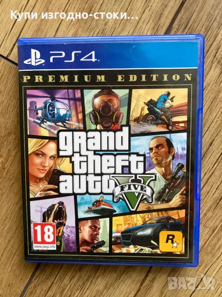 GTA5 - PS4, снимка 1