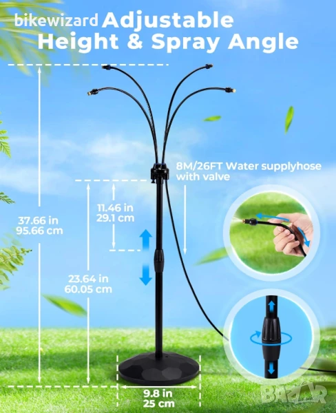 HIRALIY Системата за охлаждане с мъгла с 4-ри накрайника за двор/градина НОВА, снимка 1