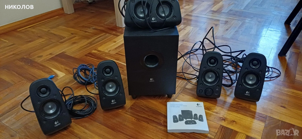 колони за домашно кино , снимка 1