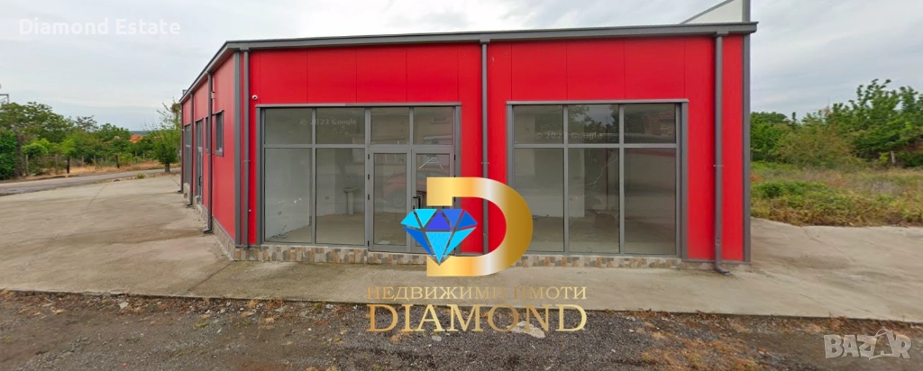 Магазин и бистро в село Свобода, общ. Чирпан, снимка 1