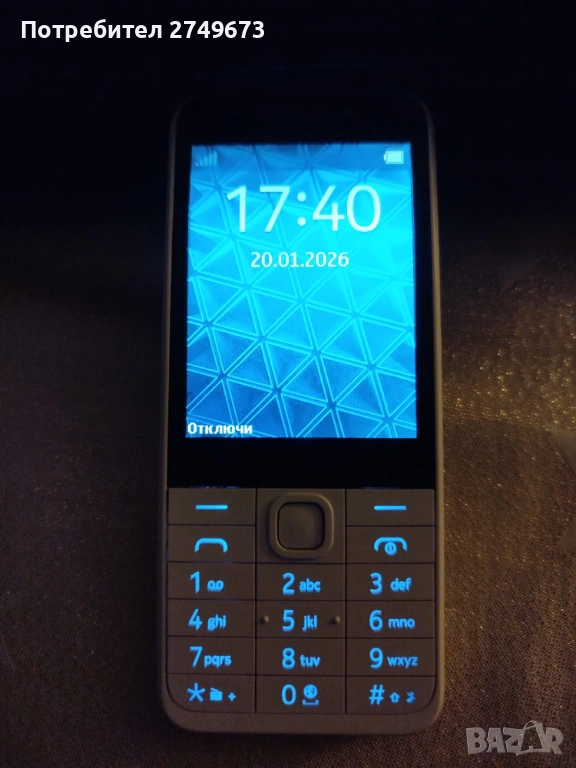 Продавам NOKIA 230, снимка 1