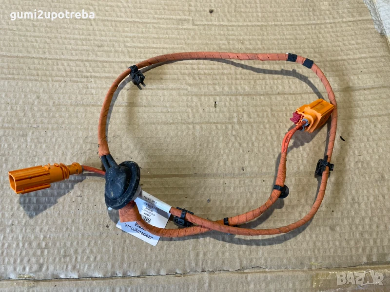 Високоволтово Окабеляване 1EA475V1 Volkswagen ID.3 E11 PRO, снимка 1