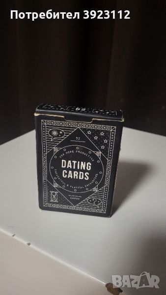 Карти за опознаване/ Dating cards , снимка 1