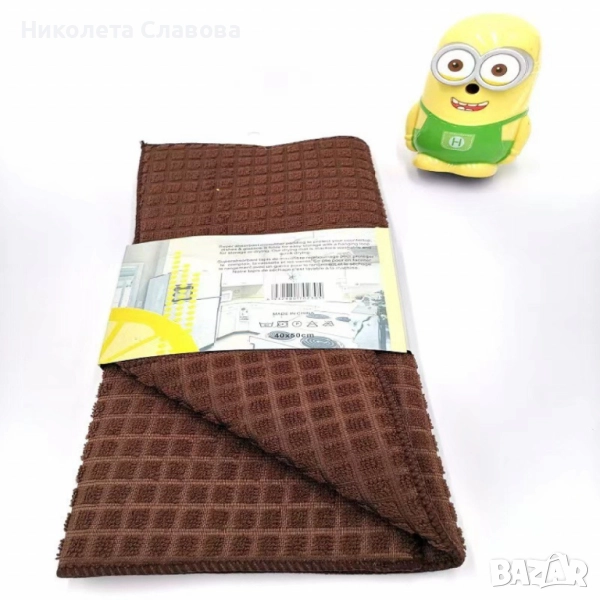 🌟 Подложка за сушене на съдове – практична и стилна!, снимка 1