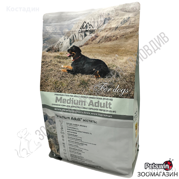Храна за Кучета от Средни породи - 3кг/12кг - Medium Adult - Carpathian Premium Food, снимка 1