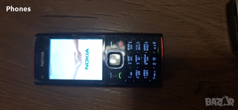 nokia x2_00, снимка 1