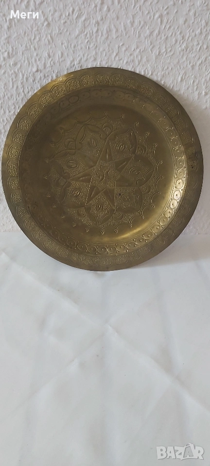 Месингов поднос, снимка 1