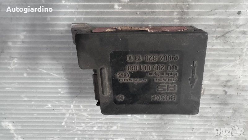 Airbag модул / сензор / датчик зa Mercedes E200 - 0285001060 /0048201910, снимка 1