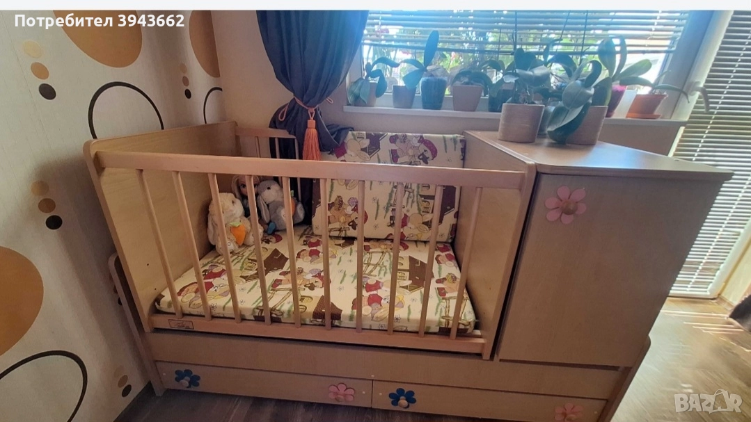 Продавам, снимка 1