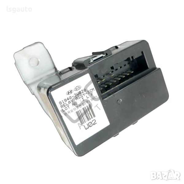 Контрол модул Kia Sportage III 2010-2015 ID: 153368, снимка 1