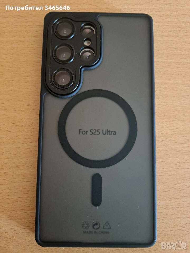 samsung galaxy 25 ultra гръб-кейс, снимка 1