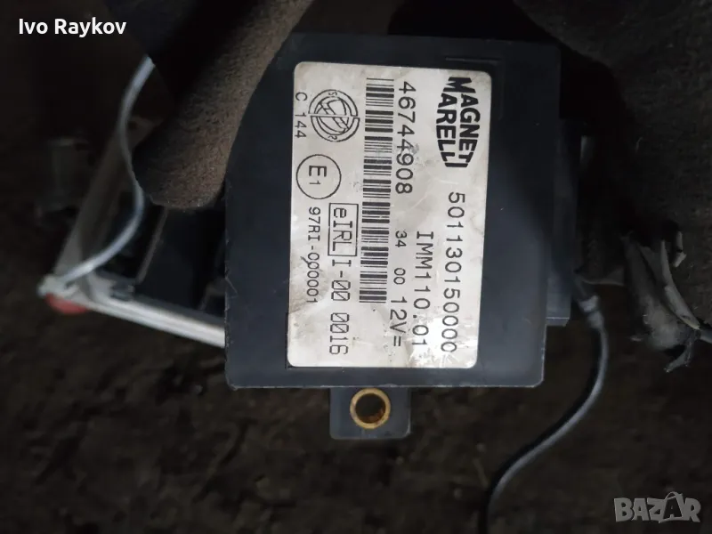 компютър ECU за  Lancia Thesis 3.0 V6 , komplekt, снимка 1