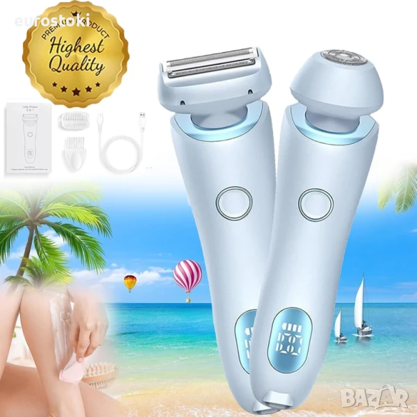 Solys Дамски електрически епилатор за жени, 2 в 1, за мокро и сухо бръснене, (син), снимка 1