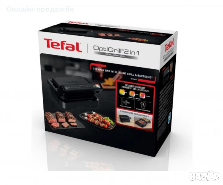 Tefal OptiGrill, 2in1, снимка 1