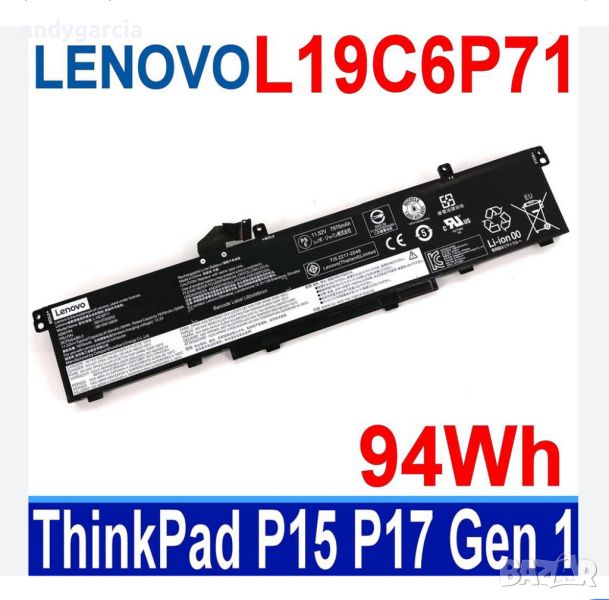Lenovo ThinkPad P15 P17 T15G G1 G2 Gen 1 2 battery 94Wh батерия оригинална чисто нова, снимка 1