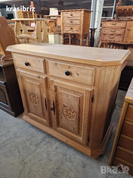 Масивен Скрин -внос от Германия! , снимка 1