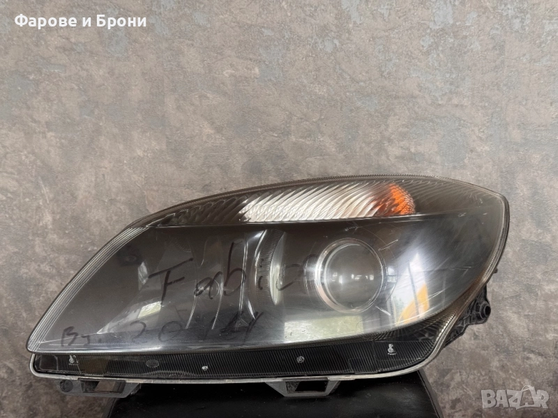 Фар/Фарове за Шкода Фабия 2014, снимка 1