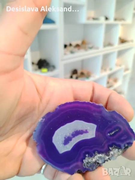 Ахат от Бразилия, много изгодно , снимка 1