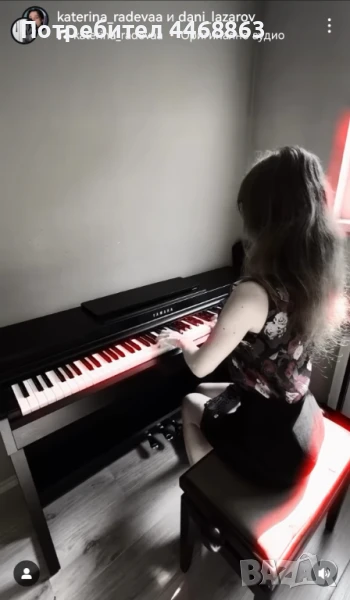 Уроци по пиано, солфеж, теория на музиката, вадене по слух, хармония, снимка 1