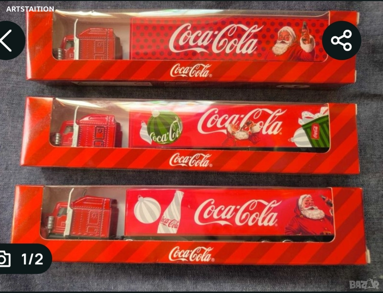 Нови камиончета на Coca-Cola, детски порцеланови сервизи, чаши и меки играчки , снимка 1