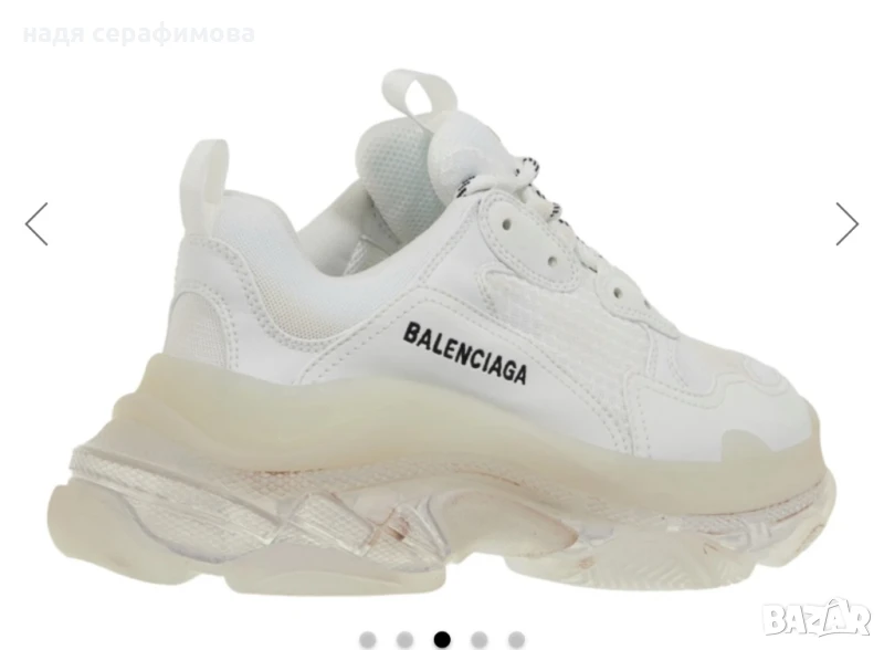 Маратонки balenciaga, снимка 1