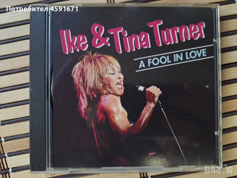 Ike & Tina Turner – A Fool In Love, снимка 1