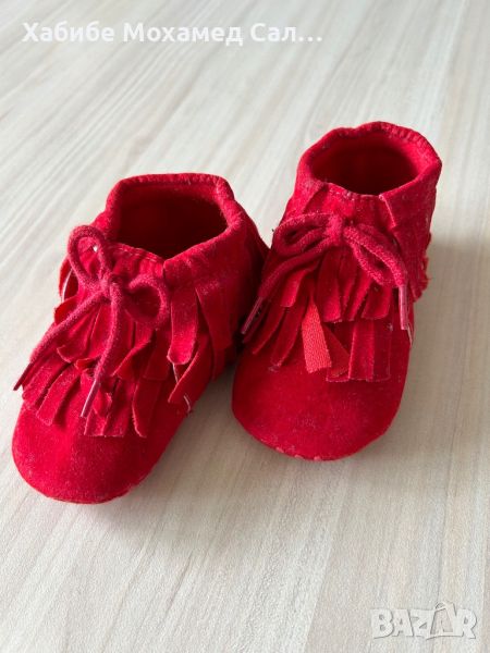 Бебешки и детски обувки за момиче и момче, снимка 1