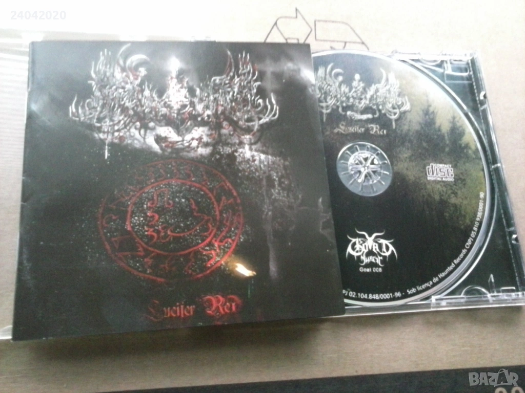 Spell Forest – Lucifer Rex Brazilian Black Metal CD, снимка 1