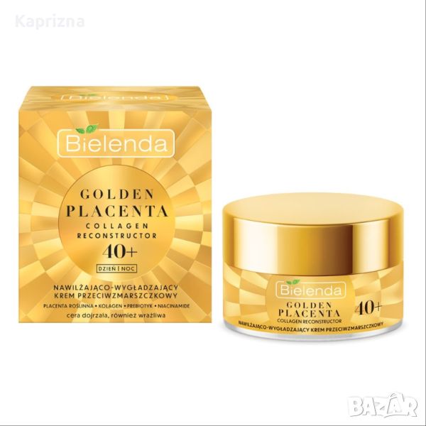 Golden Placenta Collagen Reconstructor Хидратиращ и изглаждащ крем против бръчки 40+, ден/нощ, снимка 1