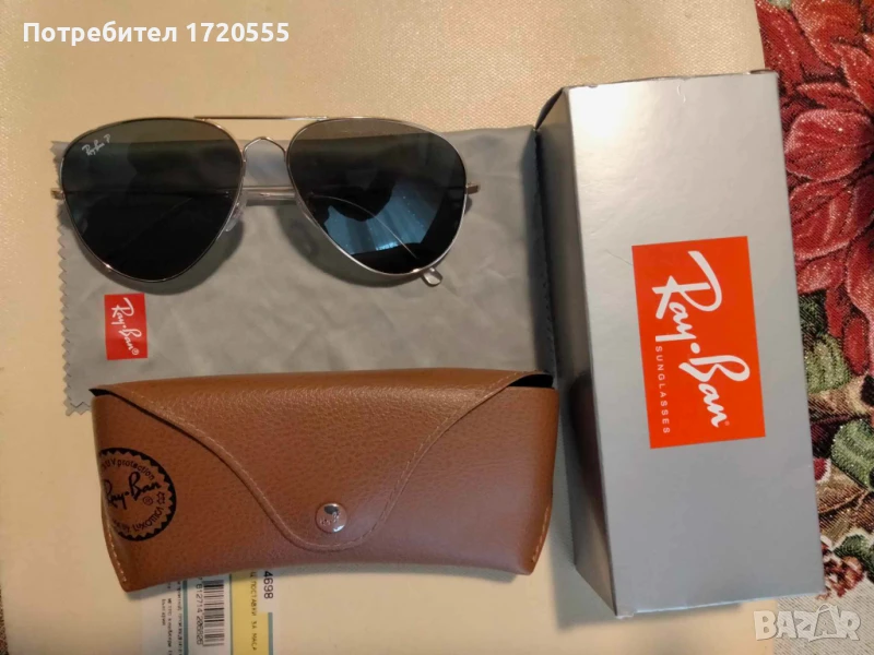 Ray Ban, снимка 1