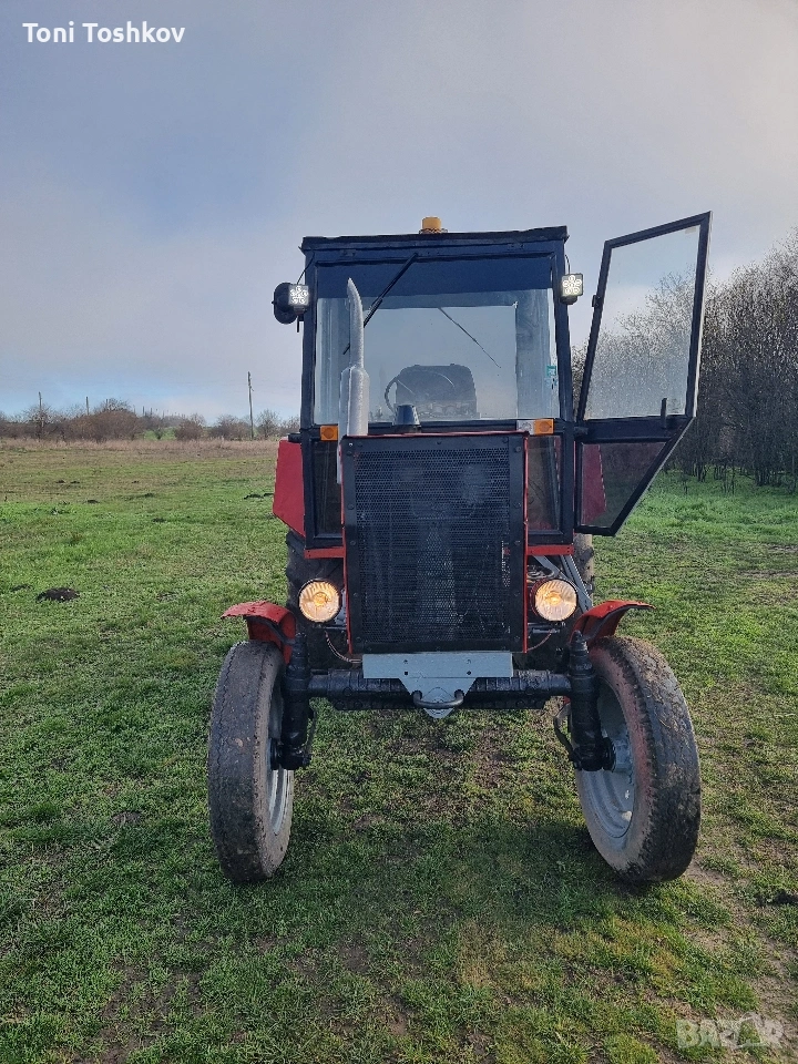 Регистриран болгар , снимка 1