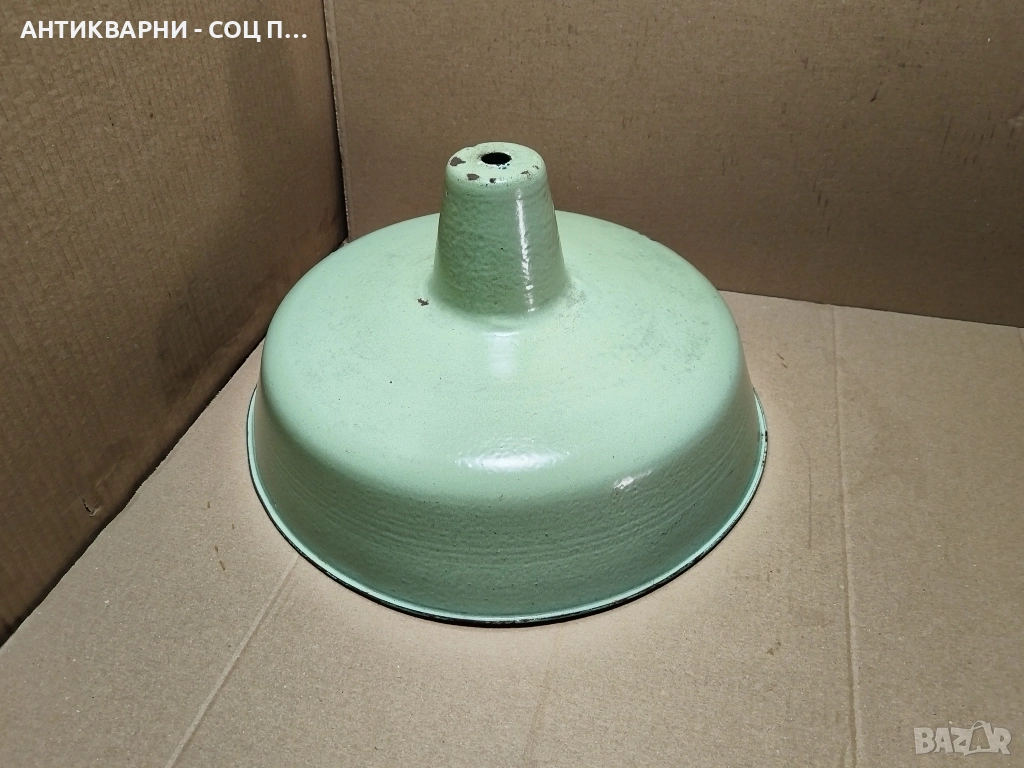 Стара Соц Емайлирана Индустриална Лампа. , снимка 1