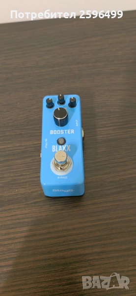 BLAXX Booster - Stagg, снимка 1