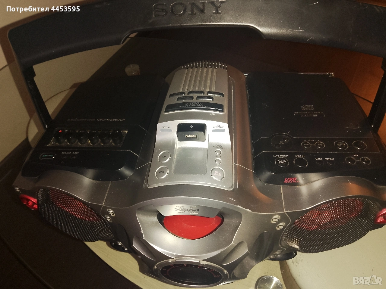 SONY CFD-RG880CP, снимка 1