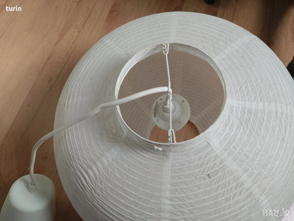 Сгъваем хартиен абажур от икеа, снимка 1