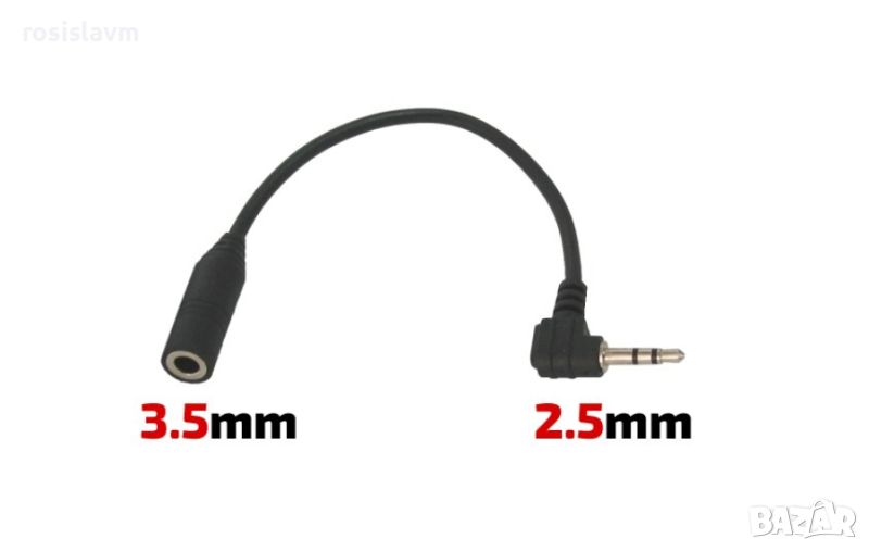 Преход Stereo Jack 3.5mm женски -2.5mm мъжки, снимка 1