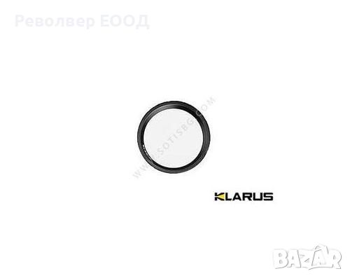 БЯЛ РАЗПРЪСКВАЩ ФИЛТЪР ЗА KLARUS XT11, снимка 1