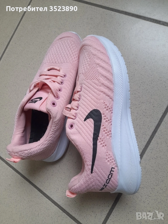 Оргинални маратонки , снимка 1