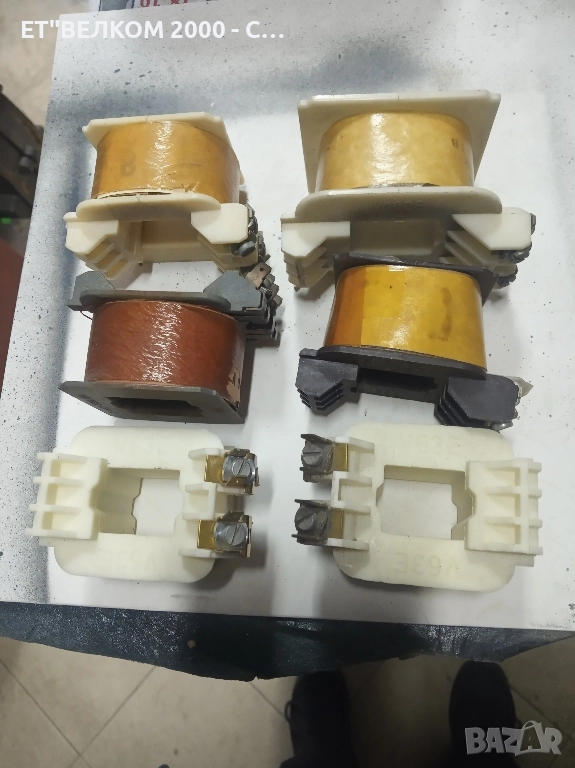 бобини за чехски контактори 40амп 63амп 100амп, снимка 1