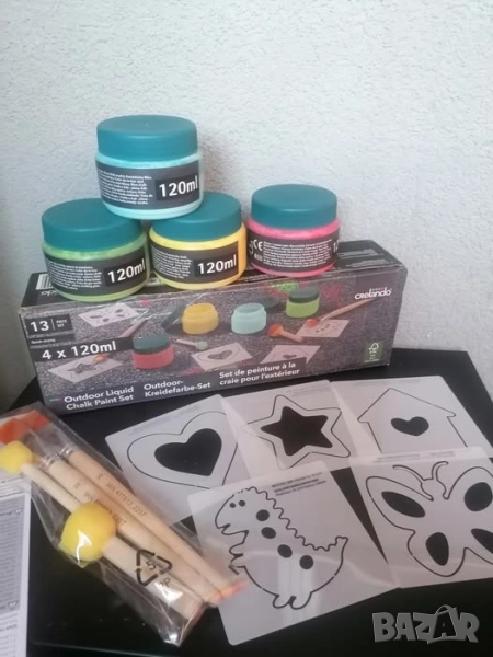  4 кутии с бои по 120мл,шаблони,четки и тампони, снимка 1