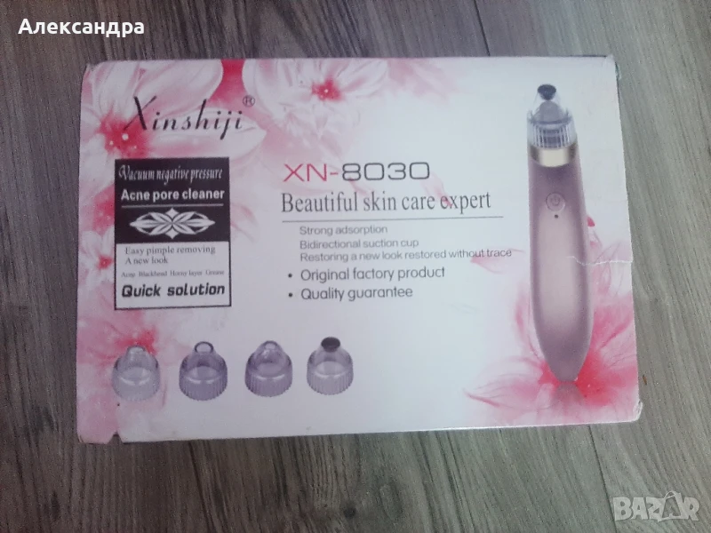 Уред за почистване на лице , снимка 1