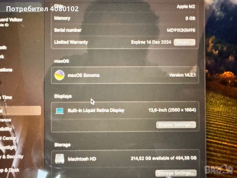 Macbook Air 13,6” M2 8GB RAM 512GB SSD, снимка 1